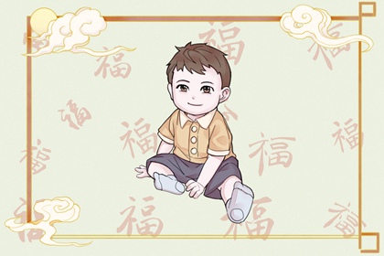万年历日历黄历,日历表,年日历查询