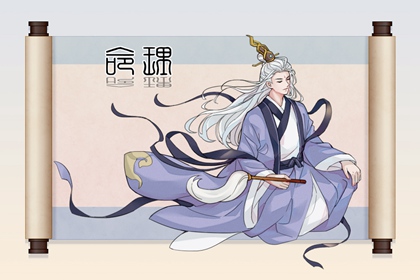 择吉日历|万年日历查询|日历年黄历