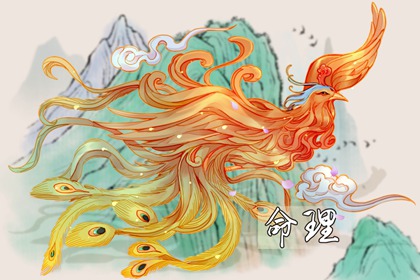 万年历黄道吉日|年黄道吉日|黄历黄道吉日查询