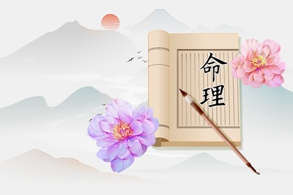 万年历黄历年|老黄历诸神方位查询|黄历万年历黄道吉日