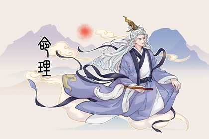 择吉老皇历 择吉老黄历皇历 老皇历查询