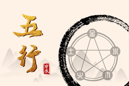 黄道吉日2026年查询|黄道吉日|《万年历》黄道吉日