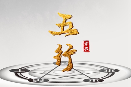 日历查询农历,农历万年历,农历日历年