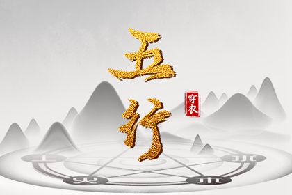 老黄历查询2026年 黄历2026年网 2026老黄历黄道吉日查询