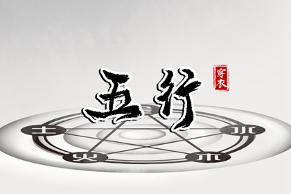 日历表黄道吉日万年历|黄历万年历黄道吉日|《万年历》黄道吉日